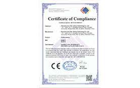 HA6015  EMC证书